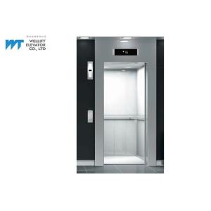 China 750kg VVVF Control Small Machine Room Passenger Elevator wholesale