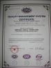 SHENZHEN HONY OPTICAL CO.,LTD Certifications