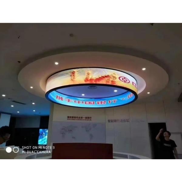 Customized Indoor IP31 LED Flexible Display Module with Viewing Distance 1 Meter
