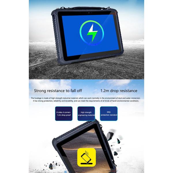 10.1 Inch 1.33GHz Industrial Windows 10 IOT Tablet PC Shockproof With RJ45 Port