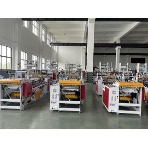 China Tissue Paper Patch Bag Making Machine Sanitary Napkin Serviette wholesale