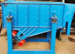 China Stainless Steel Vibration Filter Sieve Slurry Vibration Equipment wholesale