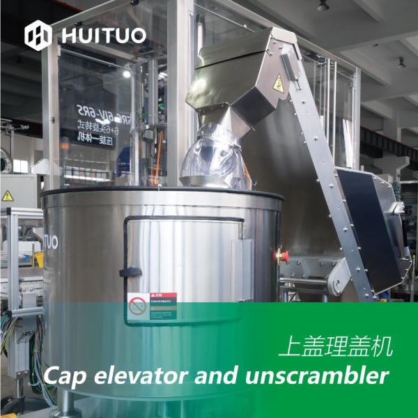 Huituo Compact 2-In-1 Monoblock Press Capping Machine 60bpm 6+6