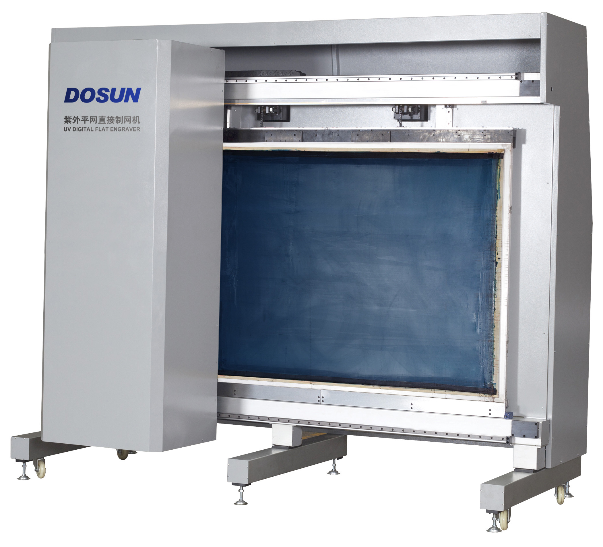 China UV Digital Flatbed Laser Engraver / Textile Industrial Screen Engraving System wholesale