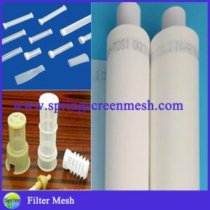 China Monofilament Filtering Mesh wholesale