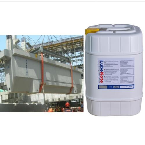 China High Performance Concrete Release Agent For Electrolytic Cell wholesale