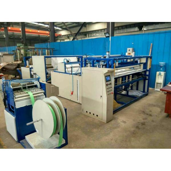 Container bag Full-automatic cutting machine