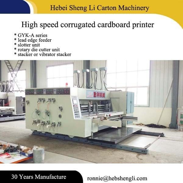 China Efficient Cardboard Box Printing Machine Easy Operation L5500*W4500*H2500mm wholesale