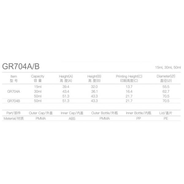 Refillable Luxury Plastic Cosmetic Jars For Face Eye Cream GR704A/B 15ML 30ML 50ML