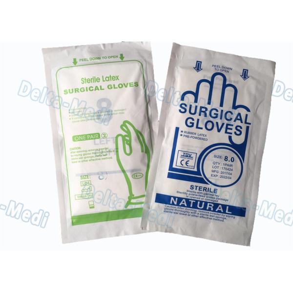Harmless Disposable Medical Gloves , Blue Color Vinyl Exam Gloves With Good Feeling