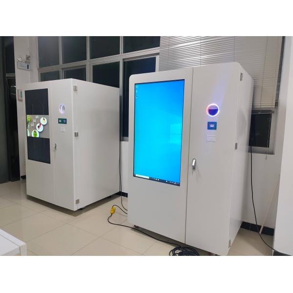 Touch Screen Recycling Sorting Machines
