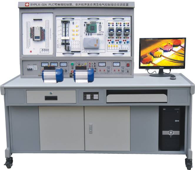 Integrated Electrical Single Chip Microcomputer PLC Control Training Electrical
