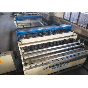 China Firm Welding Spot Fence Mesh Welding Machine 2 M Width High Productivity Low Noise wholesale