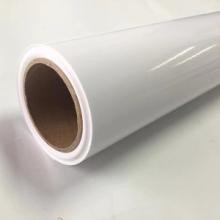 Non - Toxic Wide Format Printing Paper Rolls Satin Surface Environmentally Friendly