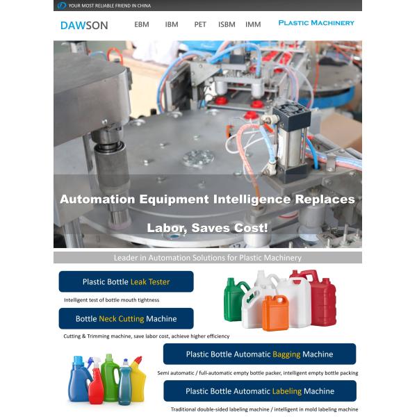 Automatic Flip Top Capping Closure Lid Closing Folding Assembly Machine for Blow and Injection molding machine