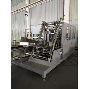 Buy cheap High Speed Side Load Case Packer , Three Phase Automatic Case Packer Machine from wholesalers