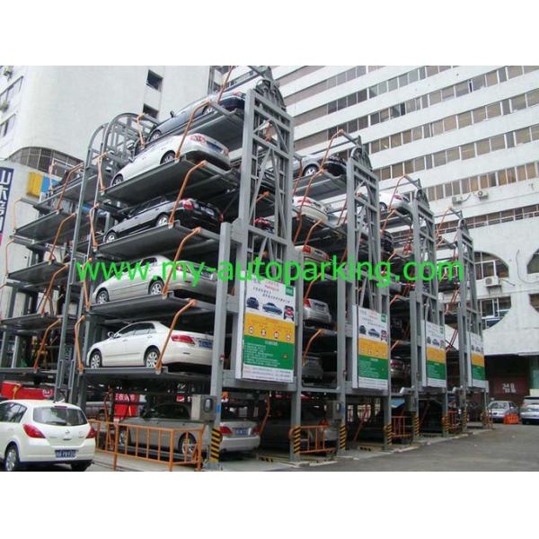 Made in China Rotary Parking System Price/Rotary Car Parking Lift/ Rotary Parking System LTD