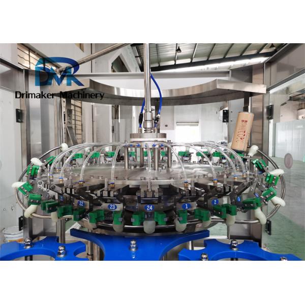 Automatic Empty Can Rinsing Machine Stainless Steel Structure