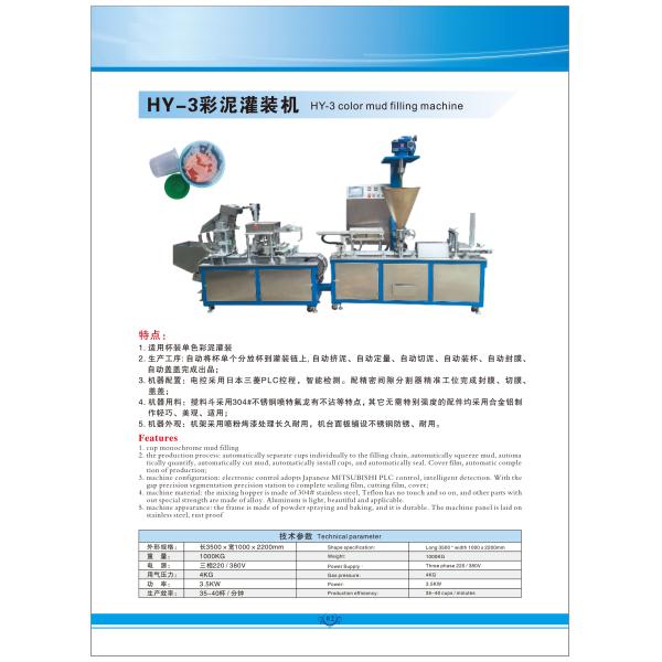 Customized PLC Electrical Crayon & Oil Pastel Maker Machine with 1 Year Warranty for Wax & Candle Crafting