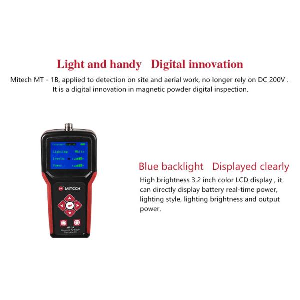 DC 15V - 21V Magnaflux Magnetic Particle Test Equipment 100mm×204mm×36mm MITECH MT-1B
