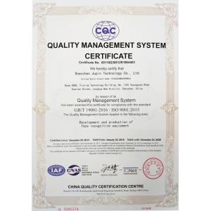 Shenzhen Jupin Technology Co., Ltd. Certifications