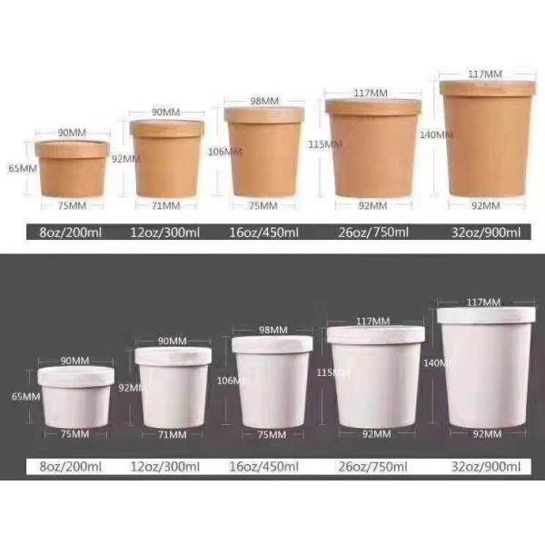 Full Automatic Paper Lid Forming Machine For Paper Bowls , Paper Lid Making Machine