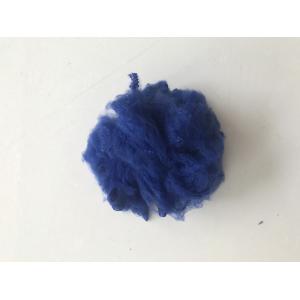 Recycled Virgin Polyester Fiber Flame Retardant Polyester Staple Fiber