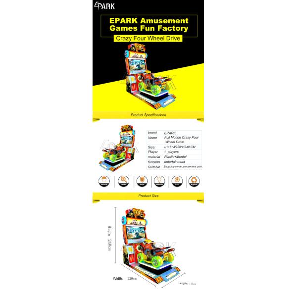 Epark Malaysia Electronic coin operated racing car game Machine with interactive rocking seat