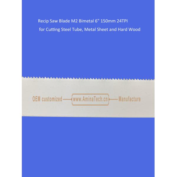 Reciprocating,Recip Saw Blade M2 Bimetal 6" 150mm 24TPI for Cutting Steel Tube, Metal Sheet and Hard Wood,Power Tools