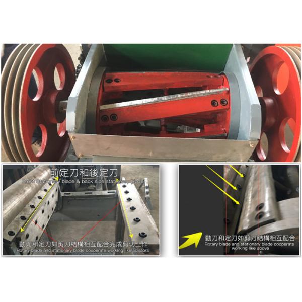 Sprayed / Vacuum Cotton Industrial Waste Shredder Quilts Sleeping Bag Cutter With Sharpener