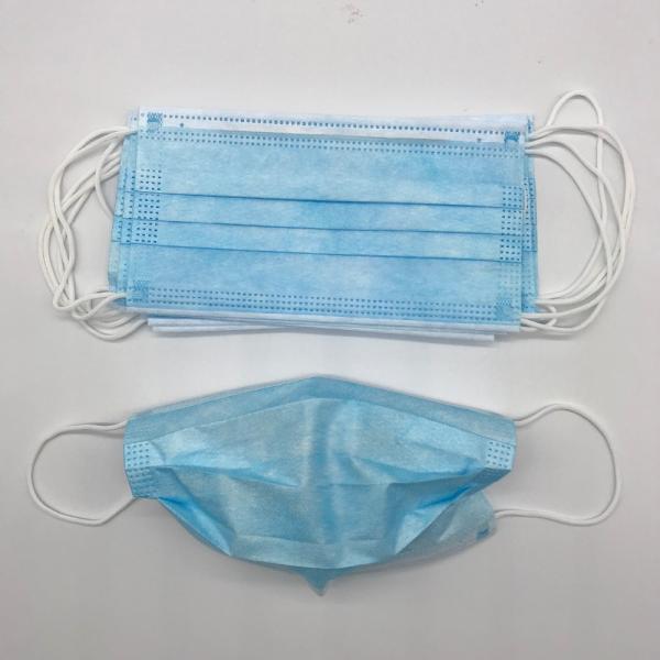 Non Woven Disposable Surgical Face Mask