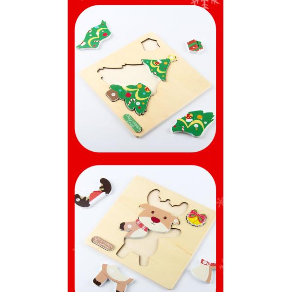 Children's Toys Wooden Christmas Theme Puzzle Set Early Childhood Education Puzzle Learning 3-6 Years Old Baby Games