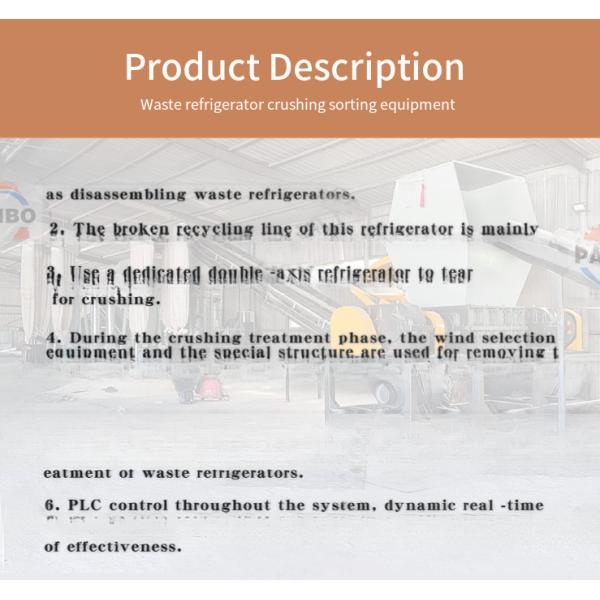 Environmental Protection Machinery Waste Refrigerator Crushing and Sorting Equipment