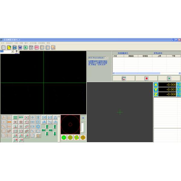 One Key Operation Fast Optical Measuring Machine 3D Measurement System