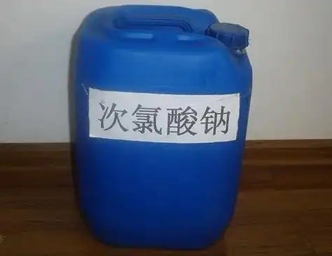 High-Performance Disinfection Powder with Sodium Hypochlorite for Pulp Bleaching