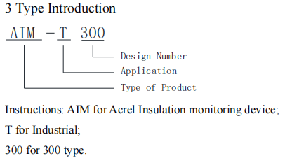 Acrel AIM-T300 Insulation Monitoring Device Monitor The Insulation Condition Of Low Voltage IT Distribution System