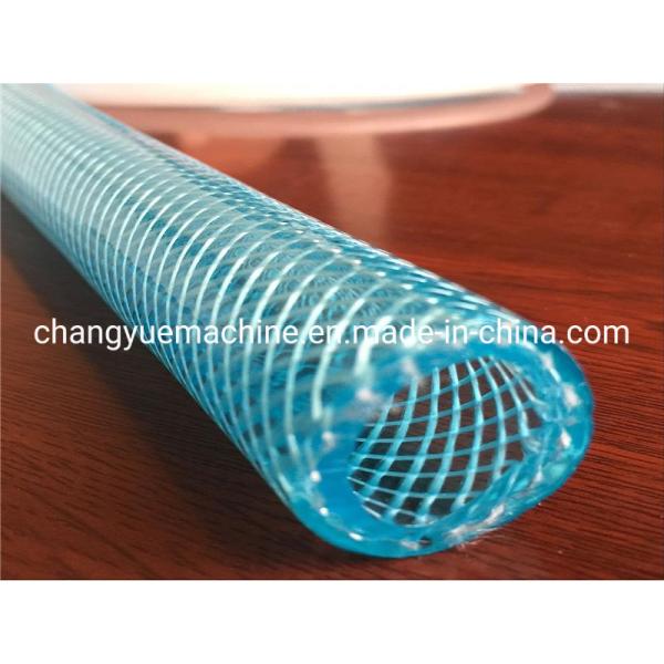 PVC Braided Hose Making Machine / Garden Hose Extrusion Machine