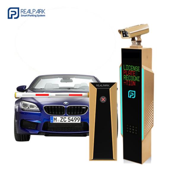 China 1080P LPR Parking Management System 5mp Camera LPR Parking System wholesale