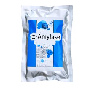 China 4000U/G Light White Alpha Amylase Powder Customized Enzyme Activity wholesale