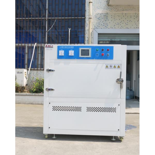 Programmable Rubber Aging UV Weathering Test Chamber , UV Light Testing Equipment
