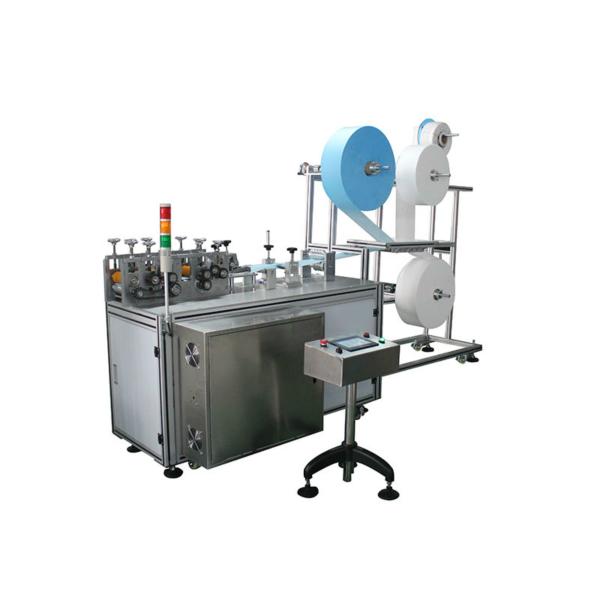 Stainless Steel Ultrasonic Welding Earloop Mask Making Machine