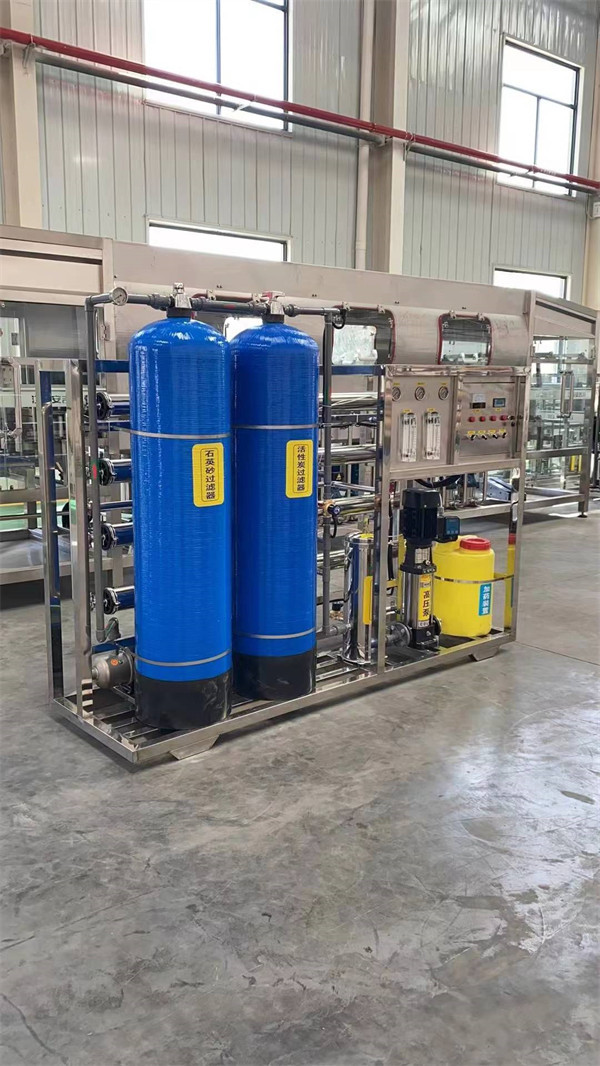 Automatic Operation Reverse Osmosis Water Filtration 2T Lager Scale Ro Water Treatment Machine