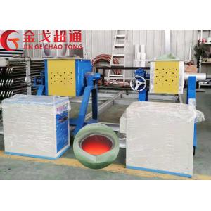 China Ultra - Small Electric Furnace Convenient Installing And Operating wholesale