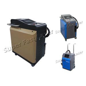 China Air Cooling Portable 200W 10MJ Laser Paint Cleaner wholesale