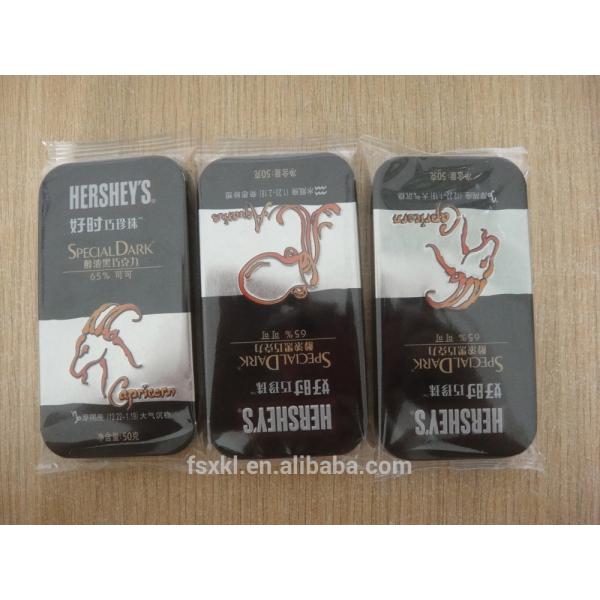 Tin box packing machine