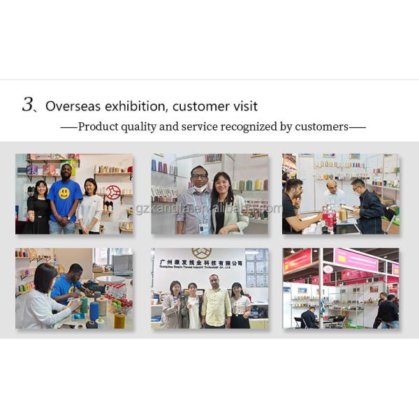 Transparent Nylon Thread for Making Fishing Net Fish Thread 100% Nylon 0.12mm 100g