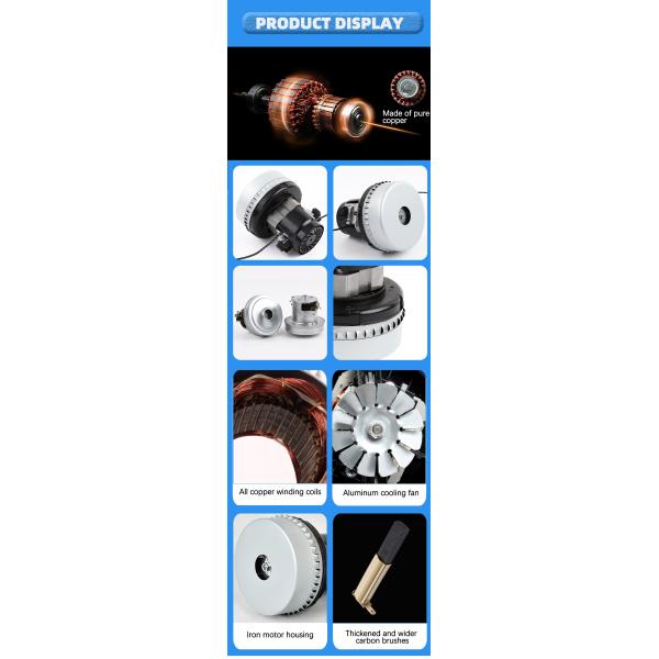 500W Vacuum Cleaner Motor Micro Stepper Motor With Air Duct