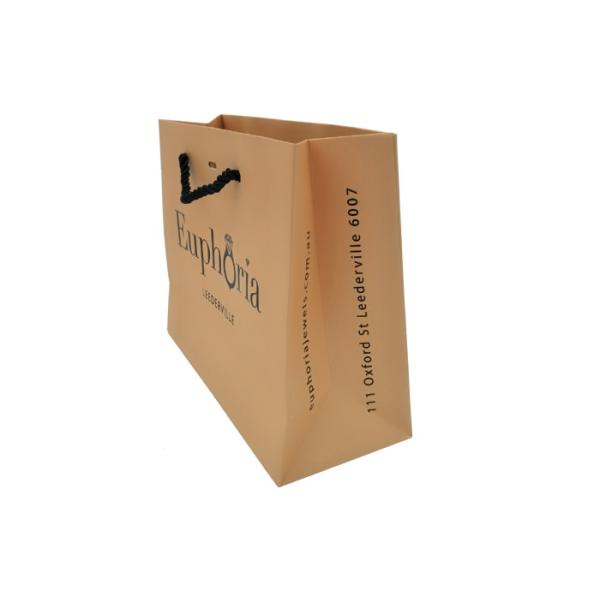 Brown Custom Printed Jewelry Bags Recyclable Feature Glossy Lamination