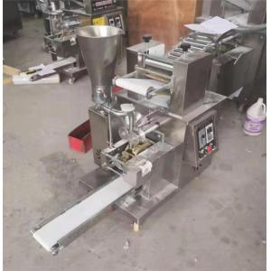small dumpling machine, automatic dumpling machine, chinese jiaozi machine