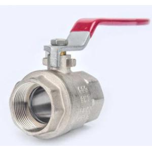 China 1 Brass Gas Ball Valve Solenoid Butterfly Control wholesale